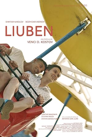 Cover image of the movie Liuben (2023)