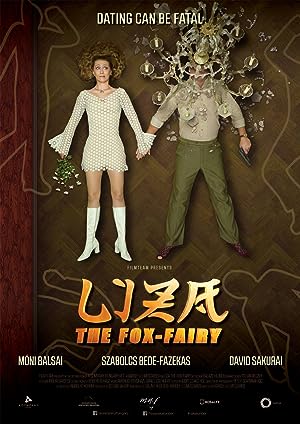 Cover image of the movie Liza the Fox-Fairy (2015)