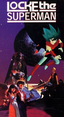 Cover image of the movie Locke the Superman (1984)