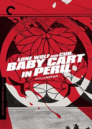 Cover image of the movie Lone Wolf and Cub: Baby Cart in Peril (1972)