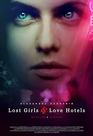 Cover image of the movie Lost Girls and Love Hotels (2020)