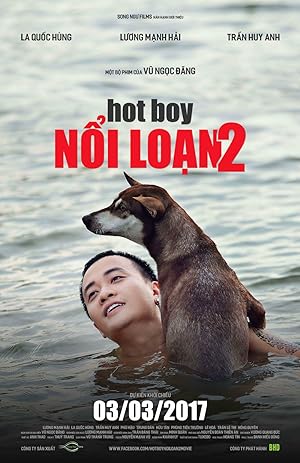 Cover image of the movie Lost in Paradise 2 (2017)