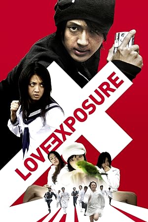 Cover image of the movie Love Exposure (2008)