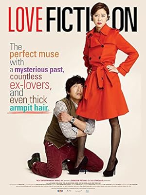 Cover image of the movie Love Fiction (2012)