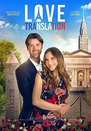Cover image of the movie Love in Translation (2021)