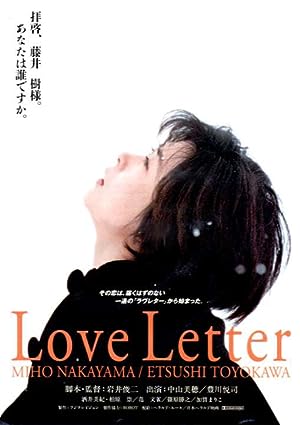 Cover image of the movie Love Letter (1995)