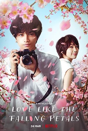 Cover image of the movie Love Like the Falling Petals (2022)
