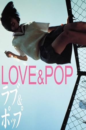 Cover image of the movie Love & Pop (1998)
