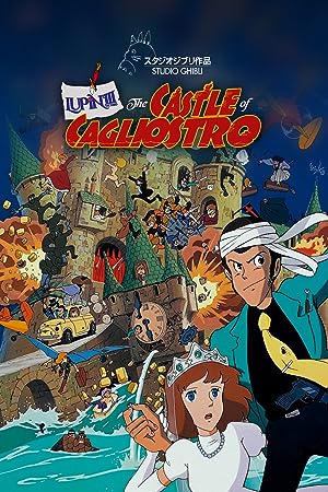 Cover image of the movie Lupin III: The Castle of Cagliostro (1979)