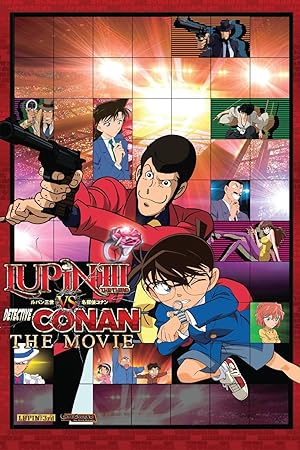 Cover image of the movie Lupin III vs. Detective Conan: The Movie (2013)