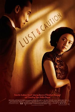 Cover image of the movie Lust, Caution (2007)