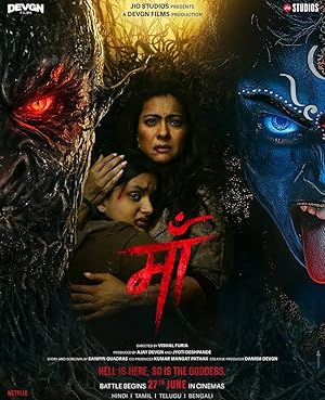 Cover image of the movie Maa (2025)