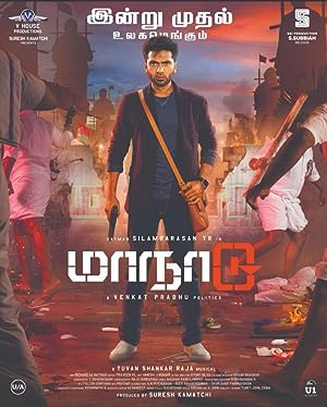 Cover image of the movie Maanaadu (2021)