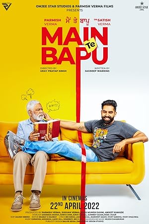 Cover image of the movie Main Te Bapu (2022)