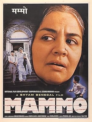 Cover image of the movie Mammo (1994)