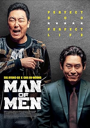 Cover image of the movie Man of Men (2019)