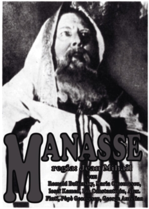 Cover image of the movie Manasse (1925)