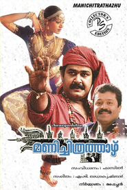 Cover image of the movie Manichithrathazhu (1993)