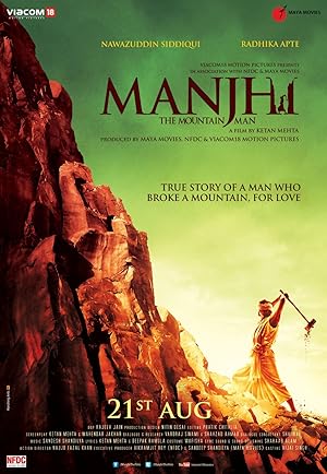 Cover image of the movie Manjhi: The Mountain Man (2015)