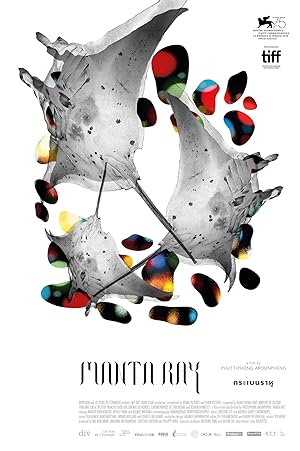 Cover image of the movie Manta Ray (2018)