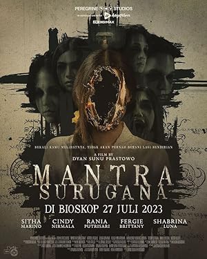 Cover image of the movie Mantra Surugana (2023)