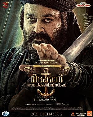 Cover image of the movie Marakkar: Lion of the Arabian Sea (2021)
