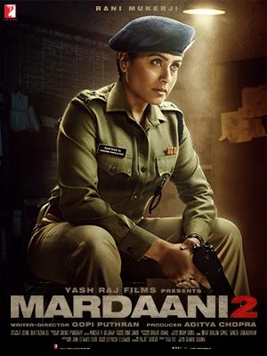 Cover image of the movie Mardaani 2 (2019)