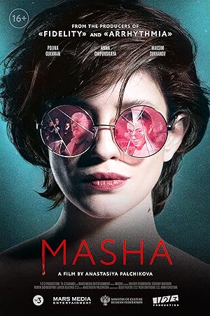 Cover image of the movie Masha (2020)