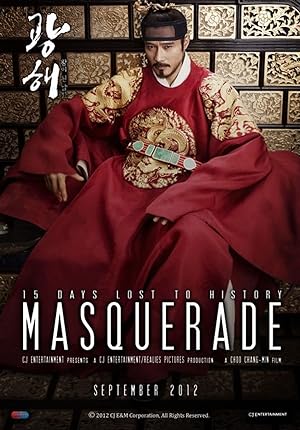 Cover image of the movie Masquerade (2012)