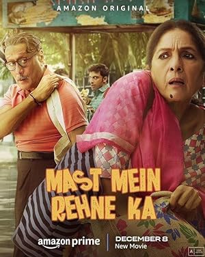 Cover image of the movie Mast Mein Rehne Ka (2023)