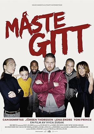 Cover image of the movie Måste gitt (2017)