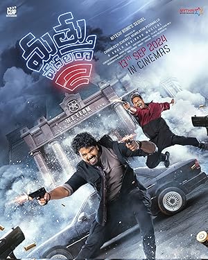 Cover image of the movie Mathu Vadalara 2 (2024)