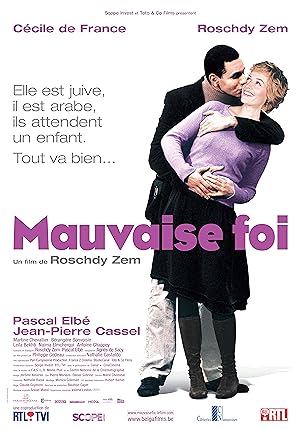 Cover image of the movie Mauvaise foi (2006)