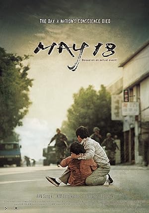 Cover image of the movie May 18 (2007)