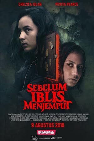 Cover image of the movie May the Devil Take You (2018)