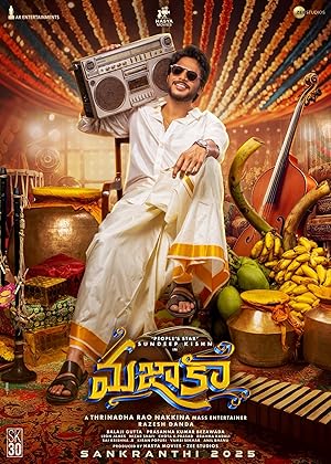 Cover image of the movie Mazaka (2025)