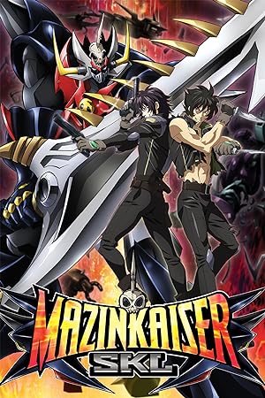 Cover image of the movie Mazinkaiser SKL (2010)