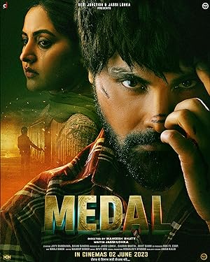 Cover image of the movie Medal (2023)