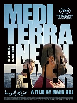 Cover image of the movie Mediterranean Fever (2022)