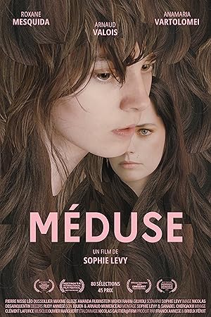 Cover image of the movie Méduse (2022)