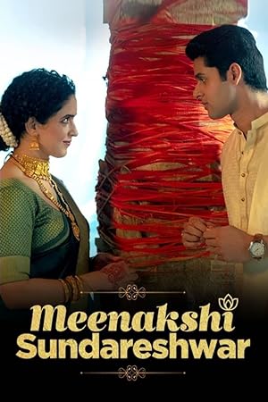 Cover image of the movie Meenakshi Sundareshwar (2021)