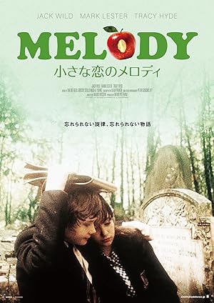 Cover image of the movie Melody (1971)