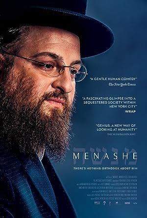 Cover image of the movie Menashe (2017)