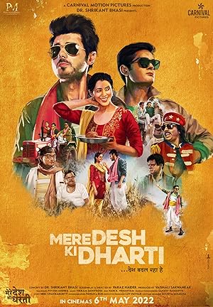 Cover image of the movie Mere Desh Ki Dharti (2022)