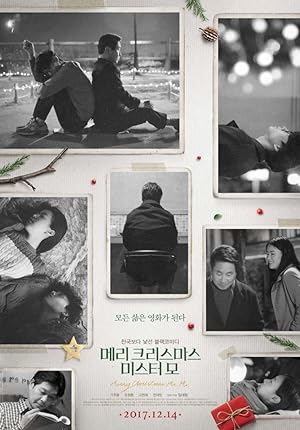 Cover image of the movie Merry Christmas Mr. Mo (2016)