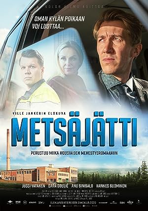 Cover image of the movie Metsäjätti (2020)