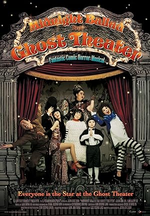 Cover image of the movie Midnight Ballad for Ghost Theater (2006)
