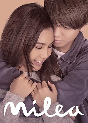 Cover image of the movie Milea (2020)