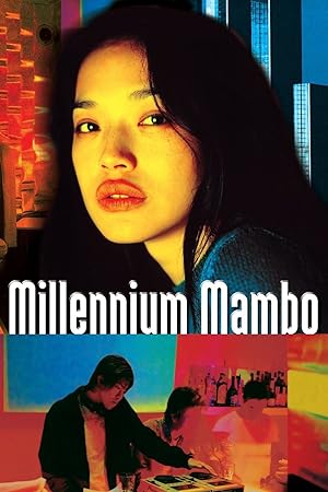 Cover image of the movie Millennium Mambo (2001)
