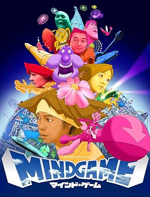 Cover image of the movie Mind Game (2004)